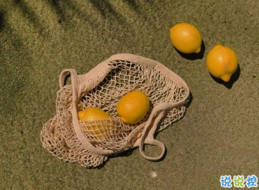 天气好冷怎么发朋友圈160句