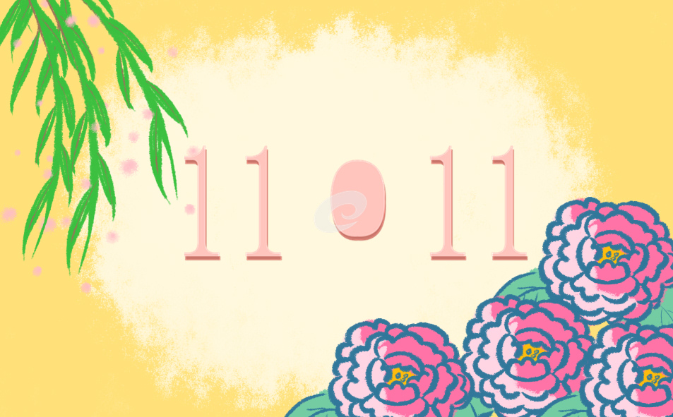 双十一光棍节幽默短句