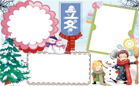 立冬节气手抄报黑板报图片模板
