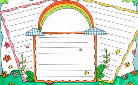 2022年24节气立冬手抄报获奖作品