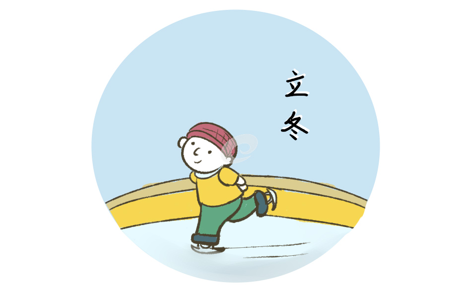 2022立冬的风俗吃什么