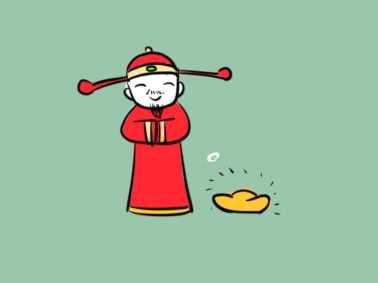 2023年会主题标语正能量