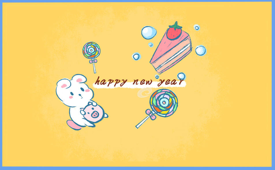 2022年最后一天朋友圈告别文案说说