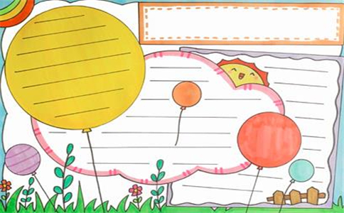 小学生24节气立冬手抄报图片漂亮