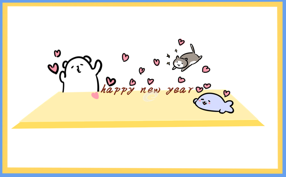 元旦新年手抄报图片