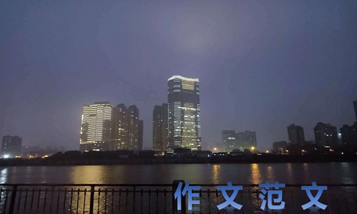 学习抗美援朝精神心得范文