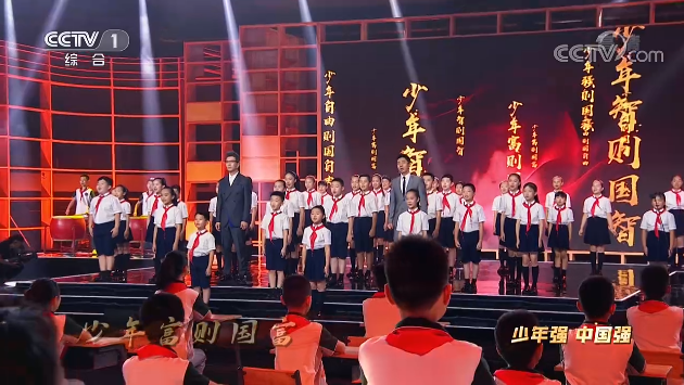 2020年央视开学第一课观后感悟20篇