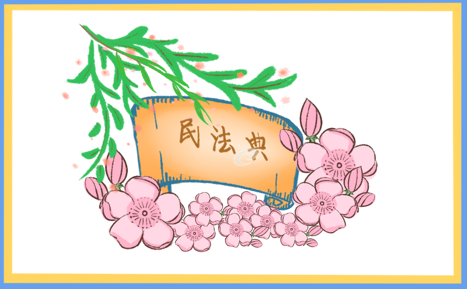 2023年宪法宣传周系列活动方案