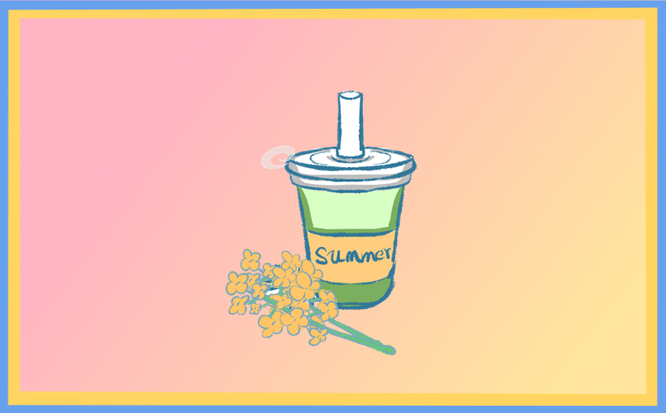 2020年最后一杯奶茶句子