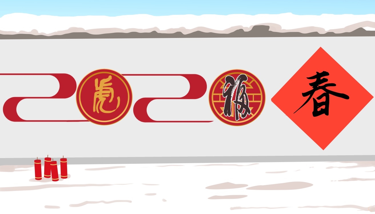 2022过年的朋友圈说说文案