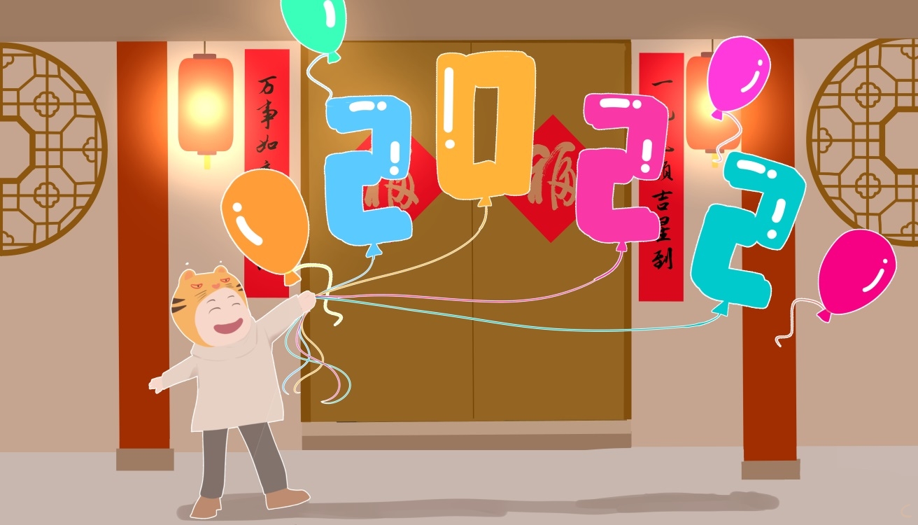 再见2021你好2022致自己的励志文案 再见2021你好2022致自己的励志文案