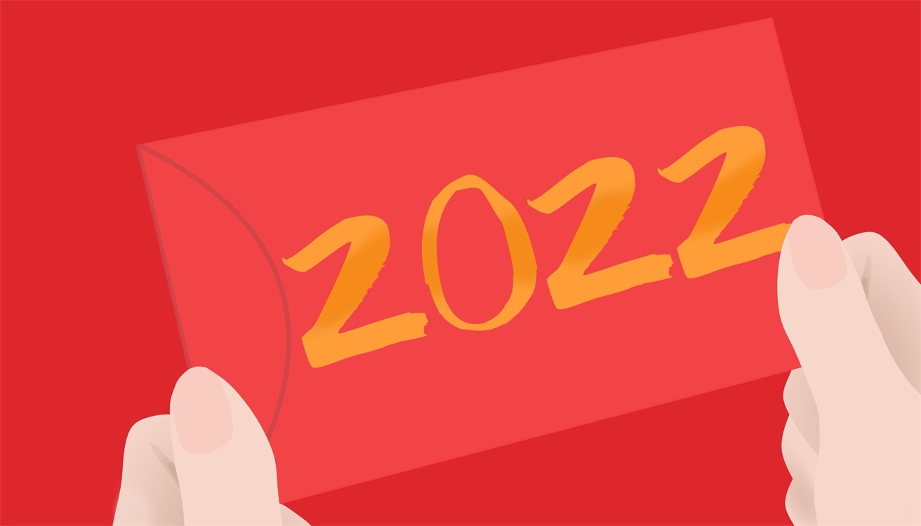 回顾2022展望2023优秀作文500字
