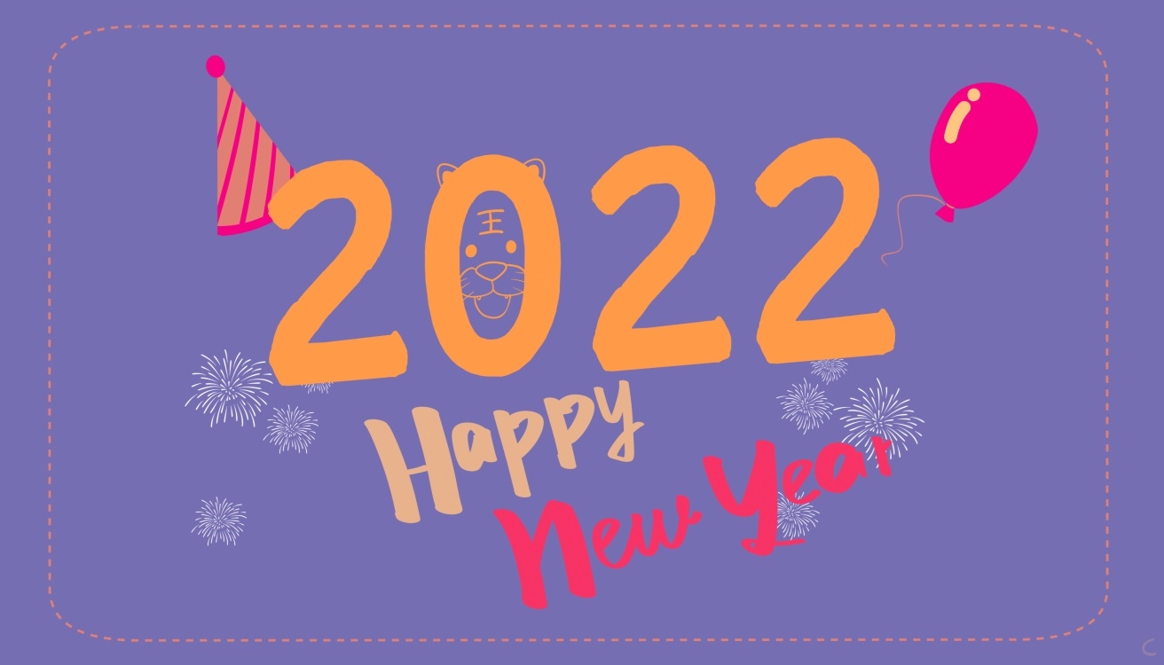 再见2021迎接2022句子
