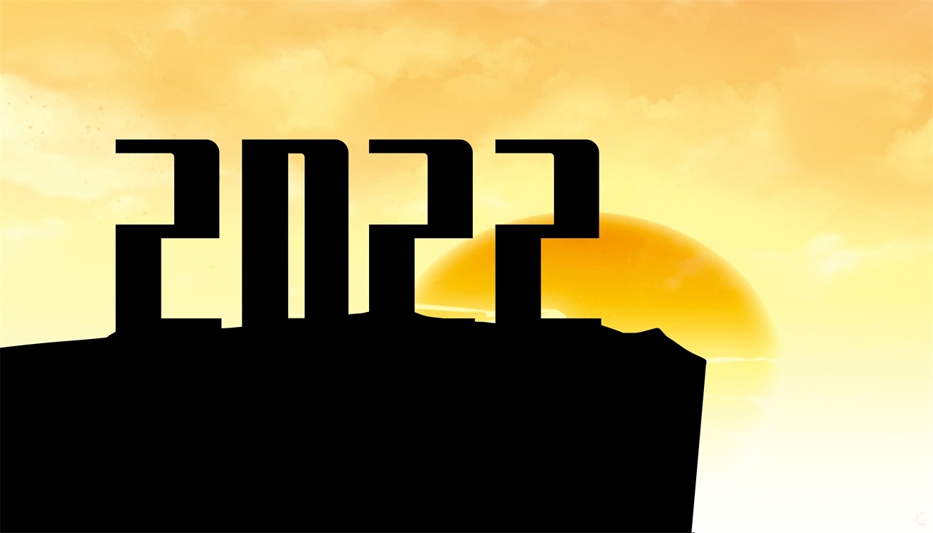 虎年开工朋友圈说说文案