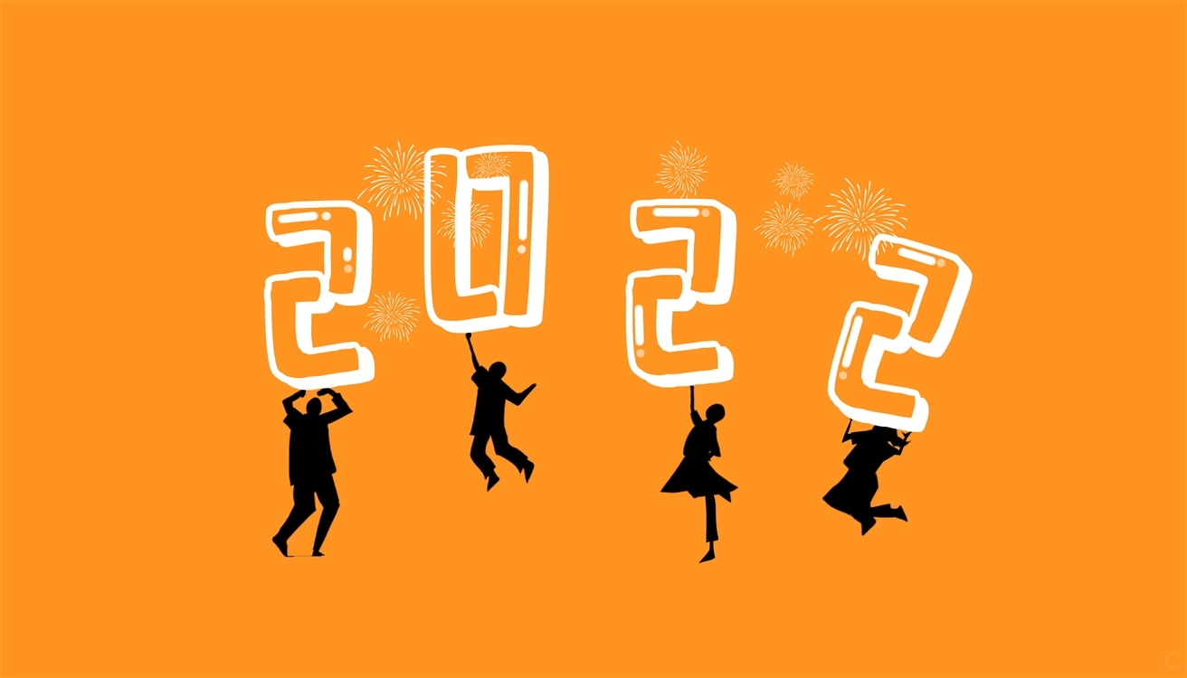 公司董事长年会致辞 公司董事长年会致辞简短霸气5篇