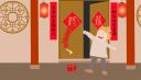 2022春节拜年视频祝福语贺词大全80句