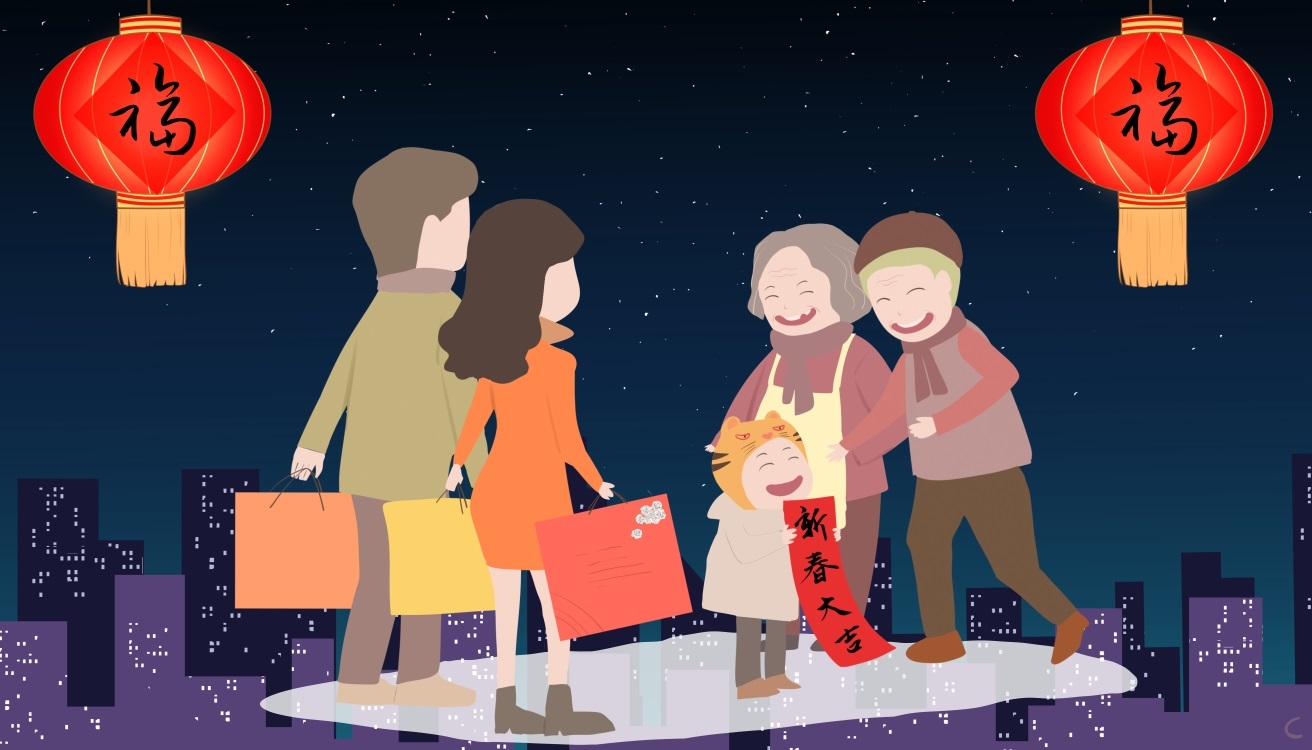 经典的春节诗词名句