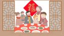 怎么写传统文化春节的作文三年级作文