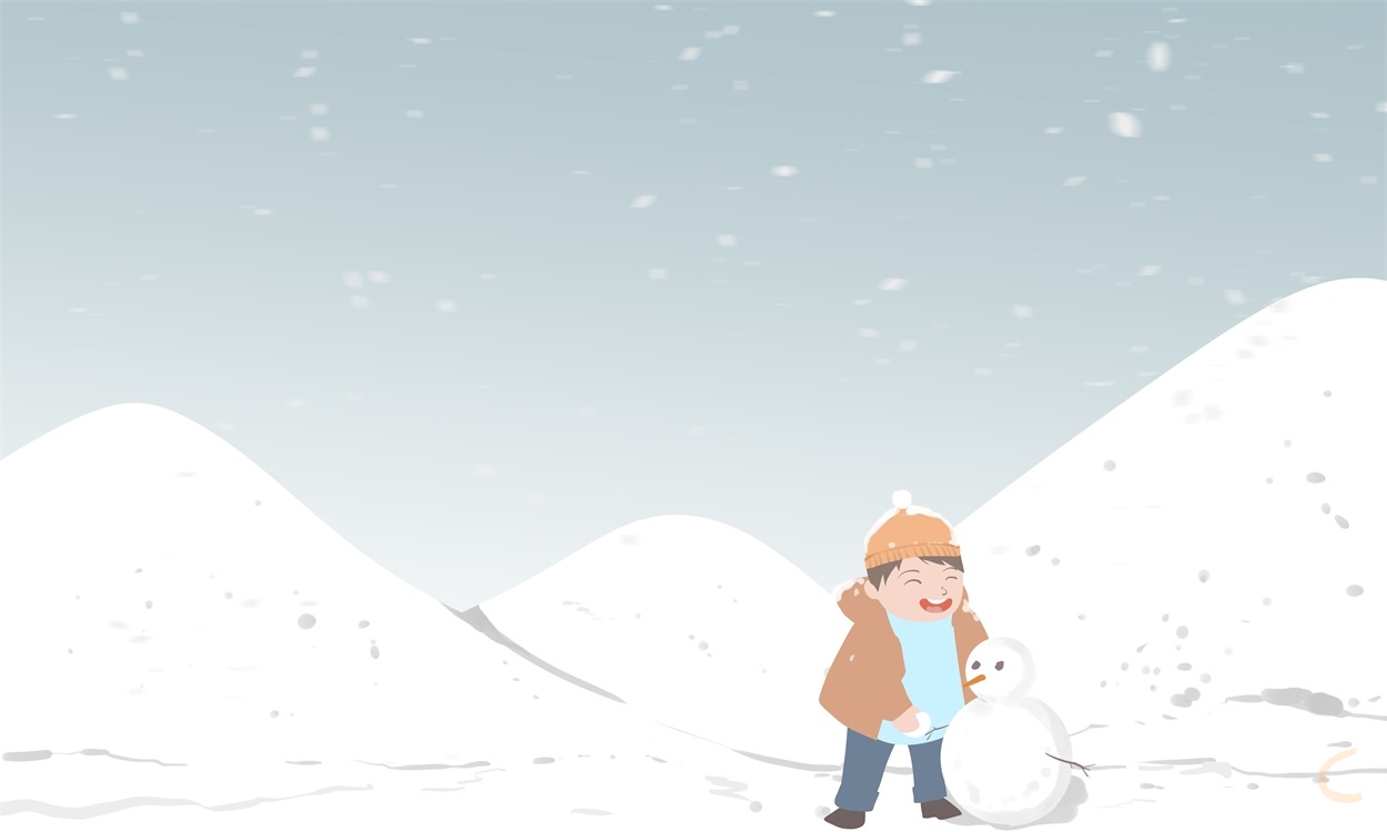 冬天的第一场雪文案发朋友圈