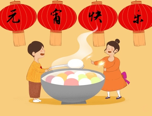 祝福元宵节的朋友圈句子