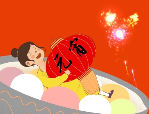 元宵节灯谜大全及答案 元宵节灯谜大全及答案