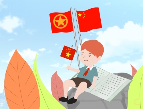 初中入团申请书800字20篇【精选】