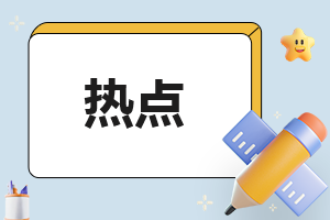 看制造大国又有新“绝活儿”是什么