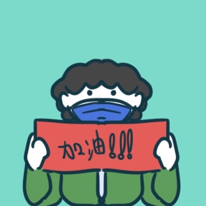 2020关于疫情的作文600字五篇