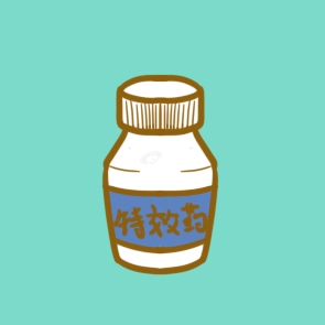 关于抗击疫情的作文_抗击新型肺炎疫情作文5篇