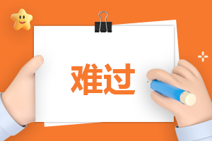 深夜失眠伤感的句子大全