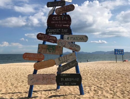 关于夏天热的句子说说 关于夏天热的句子说说